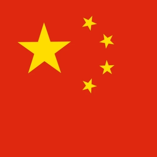 Trang chủ 65 co Trung Quoc 1